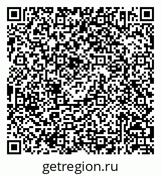 79292052784