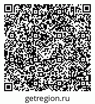 79292052900