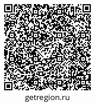 79292052984