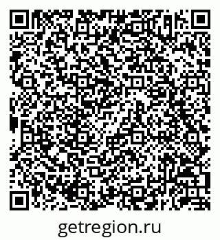 79292053001