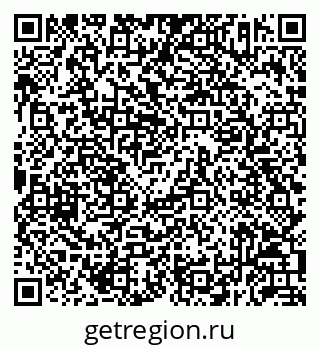 79292053002