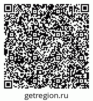 79292053004