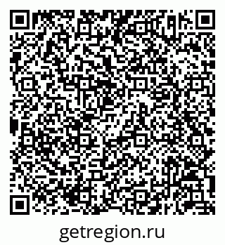 79292053010