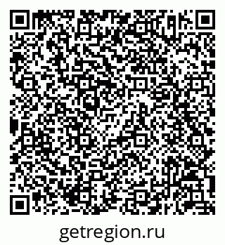 79292053016