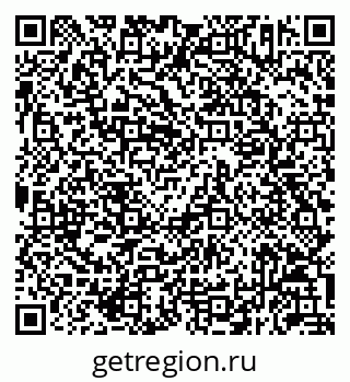 79292053025