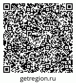 79292053140