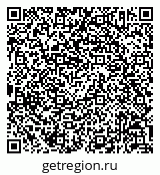 79292053174