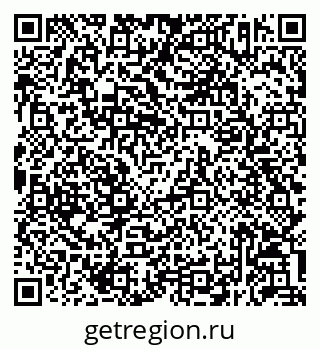 79292053234