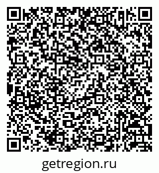 79292053242