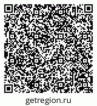 79292053250