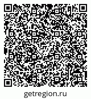 79292053270