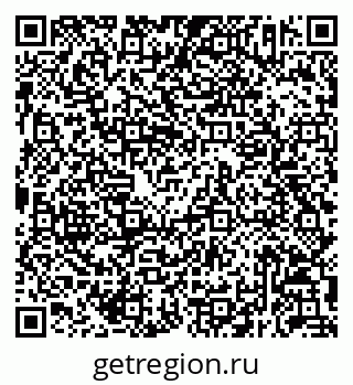 79292053290