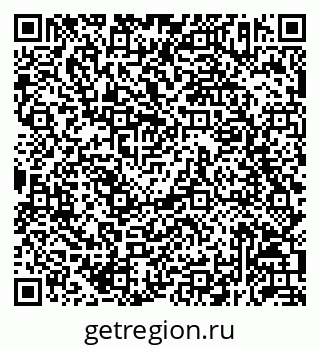 79292053300