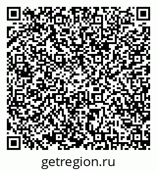 79292053732