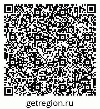 79292053837