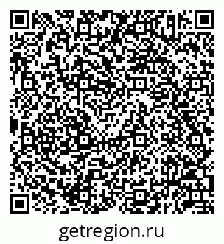79292053842