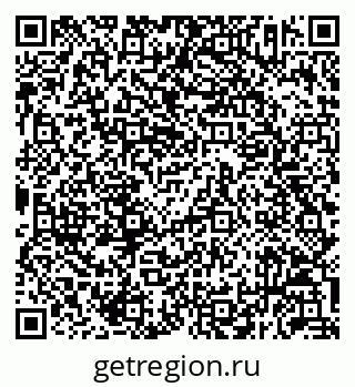 79292053872