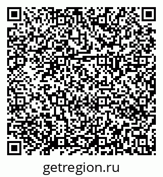 79292060018