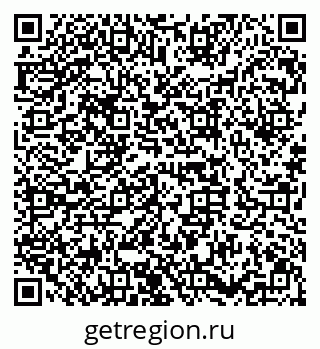 79292060237