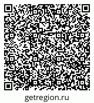 79292060420