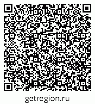 79292060432