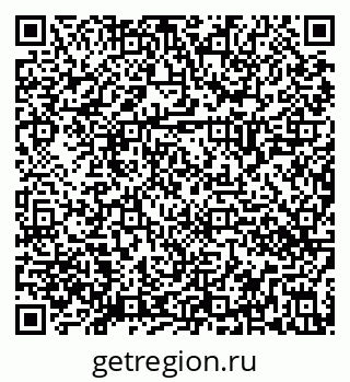 79292060481
