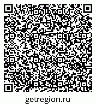 79292060546