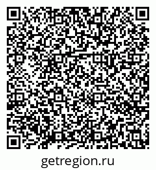 79292060638