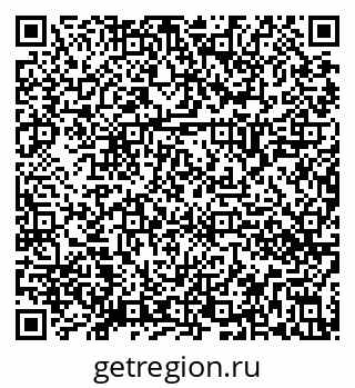 79292060690