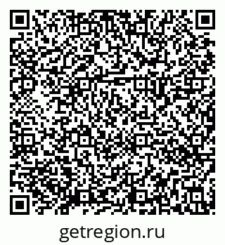 79292060799