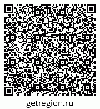 79292060849