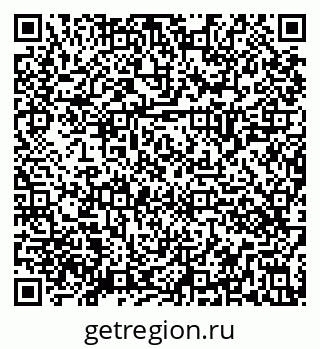 79292061920