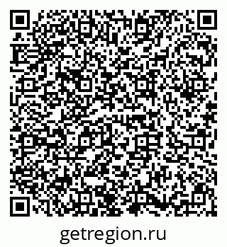 79292062014