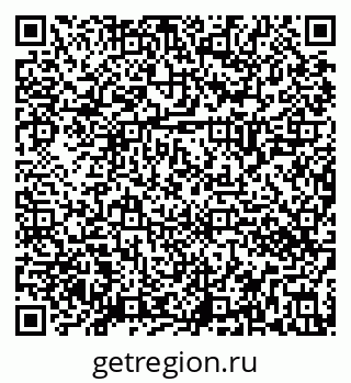 79292062019