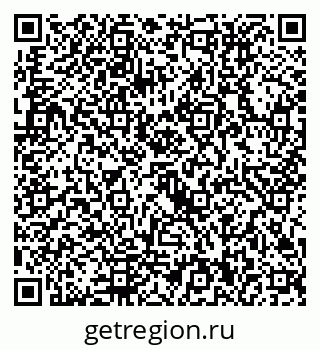 79292110012