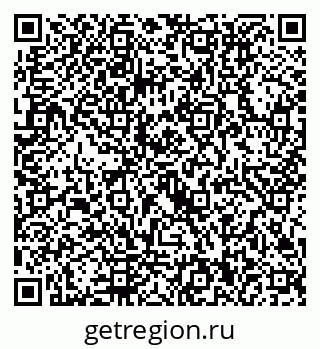 79292110192