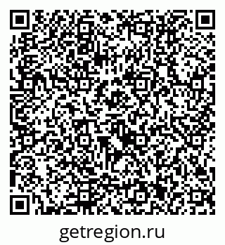 79292111222