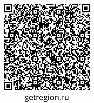 79292111238