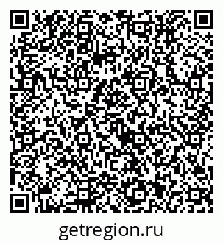 79292111272