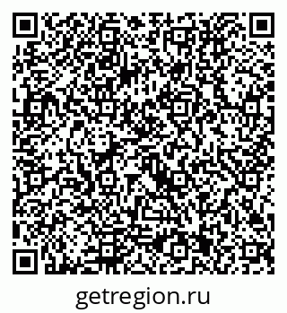 79292111274