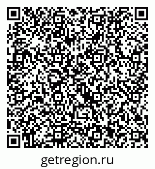 79292111340