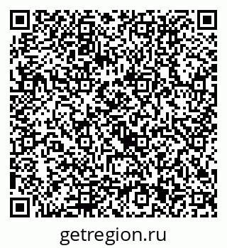 79292111410