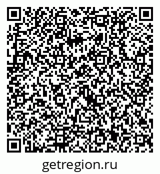 79292111412