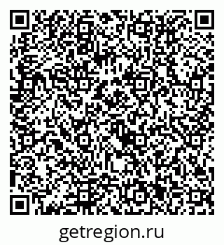 79292111413