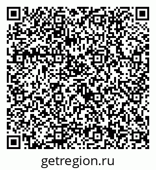 79292111430
