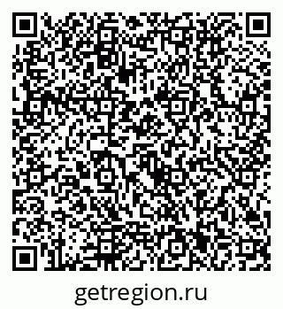 79292111433