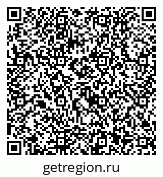 79292111438