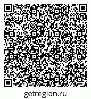 79292111490