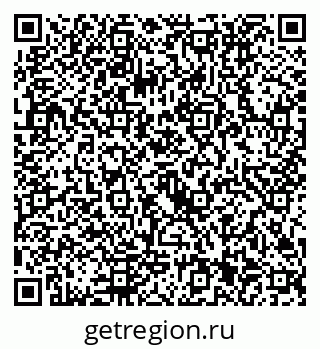 79292111520