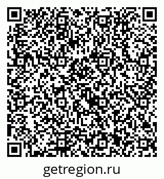 79292111630